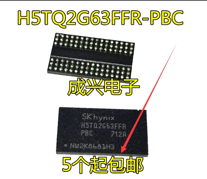 SK HYNIX H5TQ2G63FFR-PBC BGA 2pcs  ο